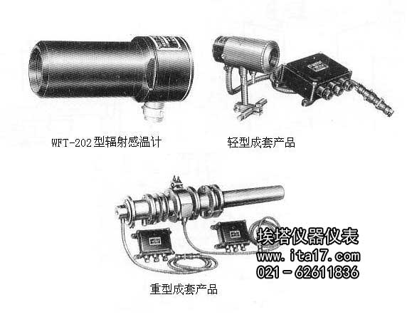 控制单元芯片及控制器